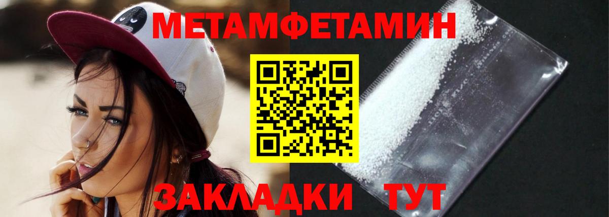 АМФ  АМФ VHQ  Вход с VPN  Кстово 