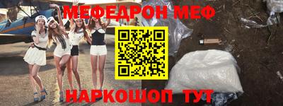 мдпв Владимир