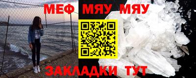 экстази Владикавказ