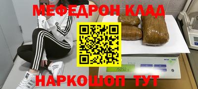 мдпв Владимир