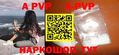 гашиш Владивосток