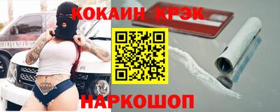 гашиш Владивосток