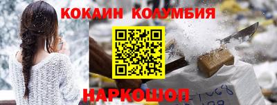 экстази Владикавказ