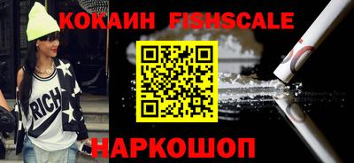 гашиш Владивосток