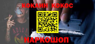 гашиш Владивосток