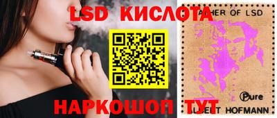 мдпв Владимир