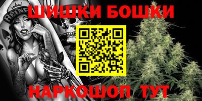 экстази Владикавказ