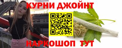 экстази Владикавказ