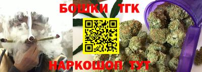 кокаин VHQ Брянск