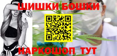 гашиш Владивосток