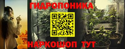 гашиш Владивосток