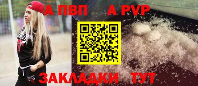 экстази Владикавказ