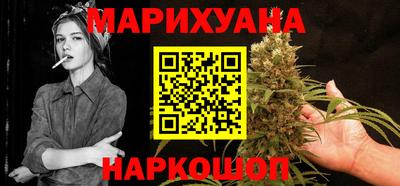 экстази Владикавказ