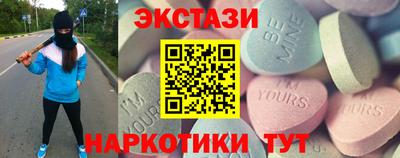 гашиш Владивосток