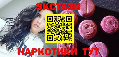 гашиш Владивосток