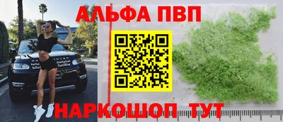 экстази Владикавказ