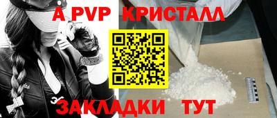 мдпв Владимир