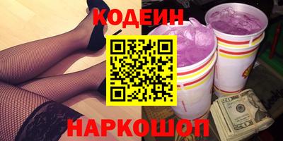 экстази Владикавказ