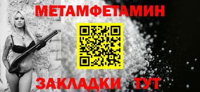 гашиш Владивосток