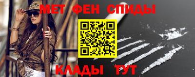 экстази Владикавказ