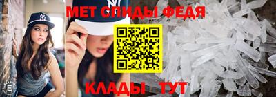 экстази Владикавказ