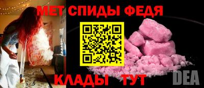 гашиш Владивосток