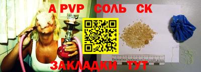 гашиш Владивосток