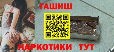стаф Вязники