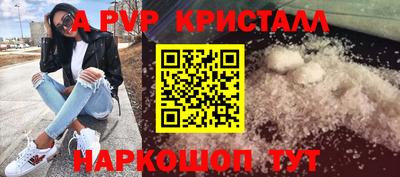 экстази Владикавказ