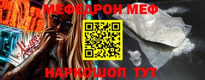 мдпв Владимир