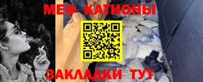 экстази Владикавказ