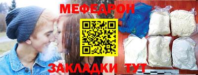 мдпв Владимир